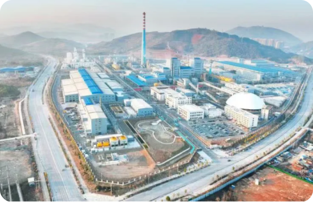 Energy Conservation and Emissions Reduction–Yangxin Hongsheng Cop% Industry Co., Ltd. has become a role model for low-carbon cop% smelting.